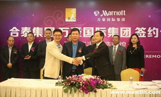 大陸首家非系統(tǒng)特許經(jīng)營酒店落戶深圳，激發(fā)實(shí)業(yè)新活力